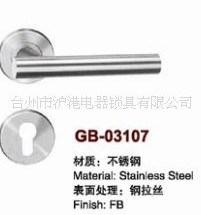 锌合金执手锁