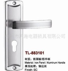 不锈钢锁卷门锁铁锁