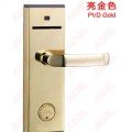 1008型（磁卡+MF卡）双卡锁