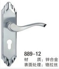 锌合金门锁
