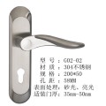 G1602不锈钢机械门锁 G1602不锈钢机械门锁
