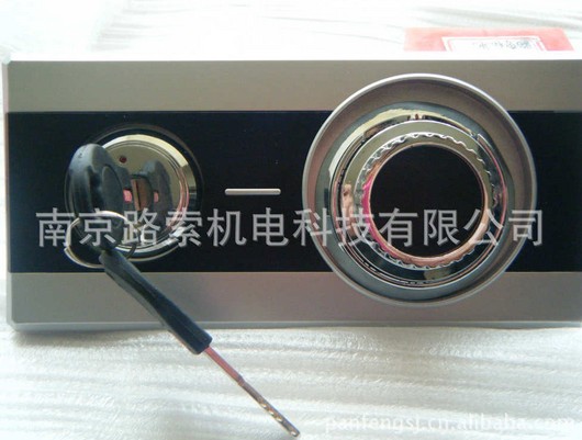 保险箱密码锁
