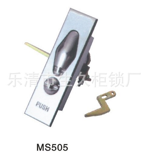 开关柜锁
