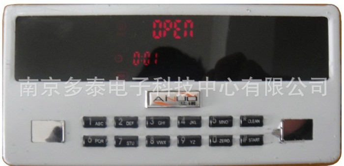 液晶屏电子密码锁