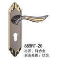 钛金执手锁具