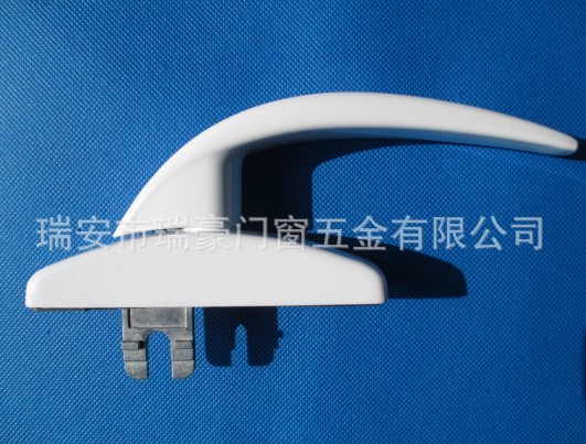 豪华弧形执手