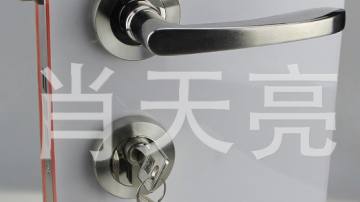 锁室内门锁