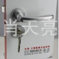 太空铝门锁工程锁