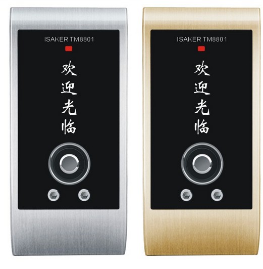 桑拿锁 衣柜锁