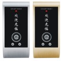 桑拿锁 衣柜锁