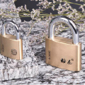 梅花锁业产品推荐-腰圆铜锁BC90
