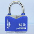 梅花锁业产品推荐-钻石系列-菱形系列MH029