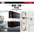开五金门锁加盟店需要要多少钱，家用防盗门锁品牌哪家好