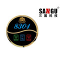酒店门显批发 三固科技 电子门锁价格 电子门锁厂家 电子门锁直销 智能电子门锁 电子门锁品牌