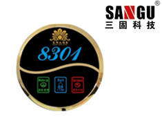 酒店门显批发 三固科技 电子门锁价格 电子门锁厂家 电子门锁直销 智能电子门锁 电子门锁品牌