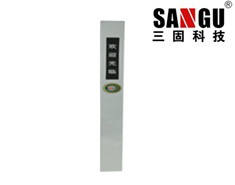 智能柜门锁 桑拿锁厂家 桑拿柜门锁 智能电子门锁 三固科技 酒店锁厂家 遥控密码锁 智能锁批发