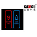 酒店门显批发 电子门锁价格 电子门锁厂家 电子门锁直销 三固科技 智能电子门锁 电子门锁品牌