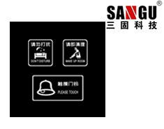 电子门显批发 电子门锁价格 智能电子门锁 电子门锁厂家 三固科技 电子门锁直销 电子门锁品牌