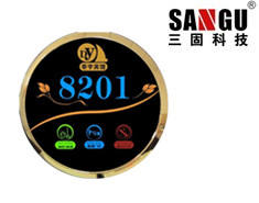 酒店门显批发 电子门锁价格 三固科技 电子门锁厂家 电子门锁直销 智能电子门锁 电子门锁品牌