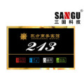 电子门牌批发 三固科技 智能电子门锁 电子门锁价格 电子门锁厂家 电子门锁直销 电子门锁品牌