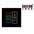 电子门显批发 电子门锁价格 智能电子门锁 三固科技 电子门锁厂家 电子门锁直销 电子门锁品牌
