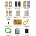 电子门锁 智能门锁 指纹密码锁 酒店锁 酒店门显 柜门桑拿锁三固科技  遥控密码锁 取电开关