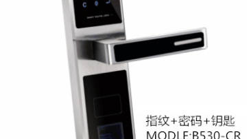 堡德伦防盗指纹锁厂家 家用电子指纹锁代理 防盗指纹密码锁加盟