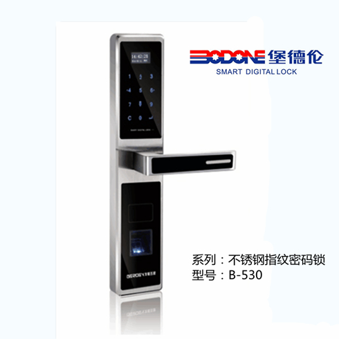 堡德伦指纹锁厂家 家用指纹密码锁代理 防盗指纹锁加盟