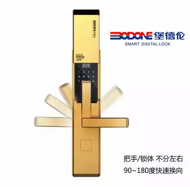 堡德伦指纹门锁加盟 家用智能防盗指纹门锁代理