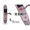 安徽酒店智能感应锁生产厂家批发