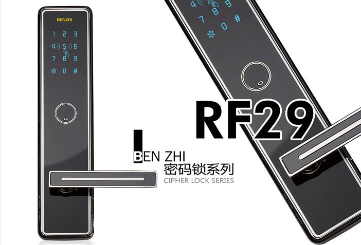广东浙江福建江西宾馆智能门锁批发
