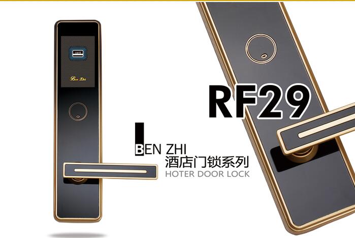 河南奔智密码指纹锁厂家智能指纹锁批发
