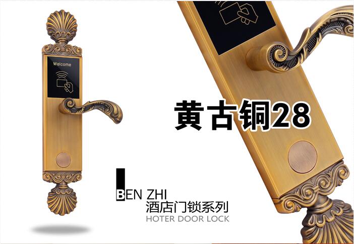 广东酒店智能感应锁生产厂家批发