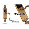 广东酒店智能感应锁生产厂家批发