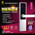 指纹锁厂家长晟智能指纹锁CS9000B