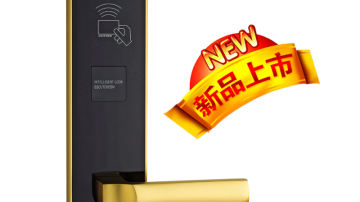 酒店锁刷卡锁磁卡锁长晟酒店锁CS-9051