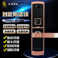 高质量指纹锁就选长晟智能指纹锁CS-9000H