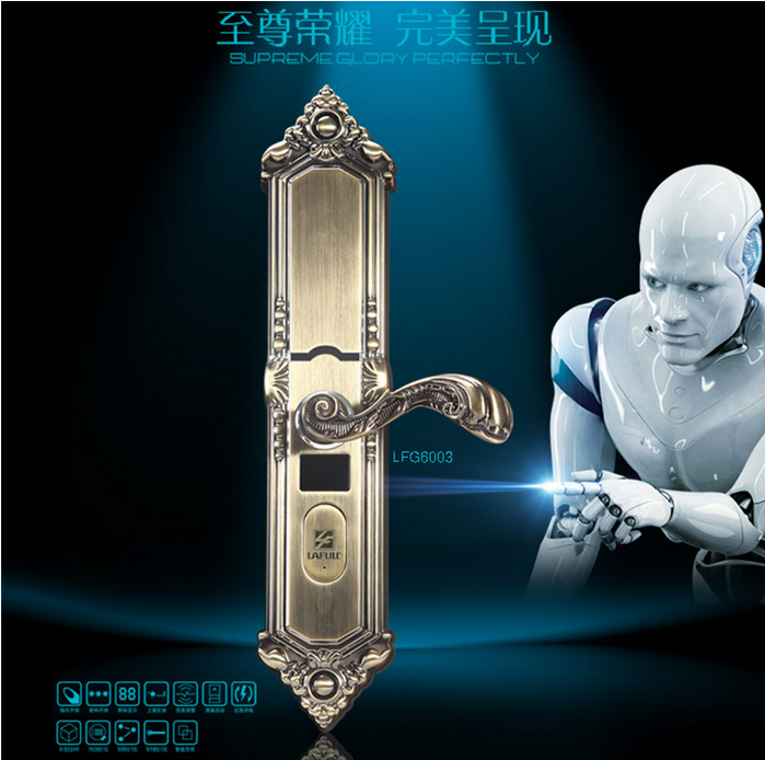 指纹密码锁