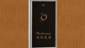 桑拿锁更衣柜锁酒店锁宾馆锁指纹锁密码锁EM2109