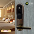 酒店锁宾馆锁指纹锁密码锁桑拿锁更衣柜锁0208-T