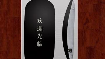 桑拿锁更衣柜锁酒店锁宾馆锁指纹锁密码锁EM311