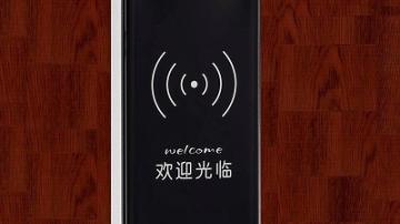 桑拿锁更衣柜锁酒店锁宾馆锁指纹锁密码锁EM121/811