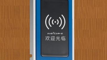 桑拿锁更衣柜锁酒店锁宾馆锁指纹锁密码锁EM121/811