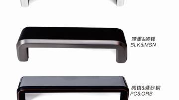 雅丽斯橱柜小拉手抽屉拉手衣柜小拉手