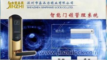酒店卡 宾馆卡 房卡 IC卡 感应卡 门禁卡 57卡