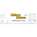 指纹锁安装维修，全国极速上门，首单最高返500元！