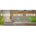 智能锁安装-全国范围极速上门-服务价格低于市场