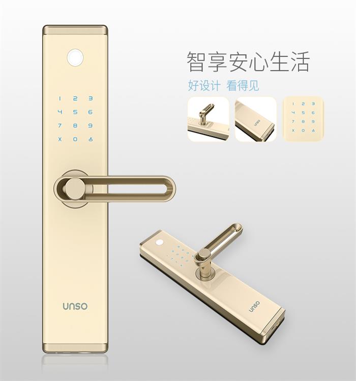 云硕-YS-1002