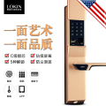 美国乐肯指纹锁6612