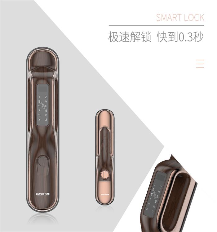 云硕-YS-3001